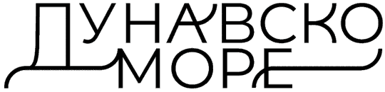 dunavsko-more-logo-black